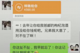 汕头如果欠债的人消失了怎么查找，专业讨债公司的找人方法