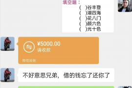 汕头汕头的要账公司在催收过程中的策略和技巧有哪些？